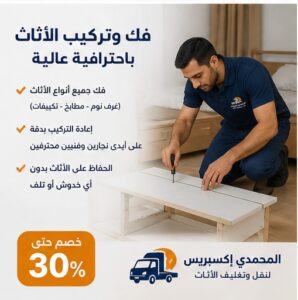 الملف 00000000786471f48eaafa924a74ddda3